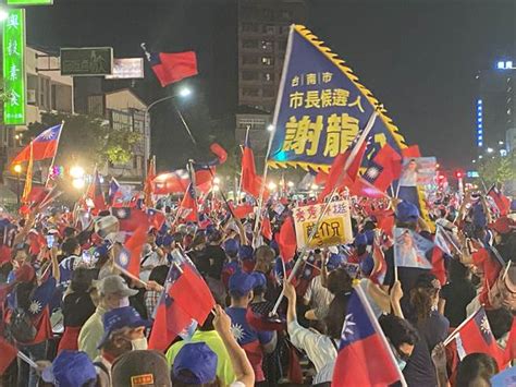 國民黨 台南